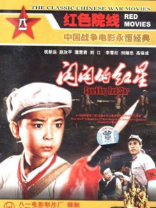 91青青操