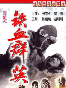 gay调教贱奴gⅴ丨ⅴk