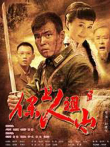 国产福利久久