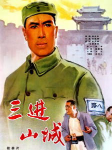 性生活在线看