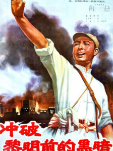 91看片www