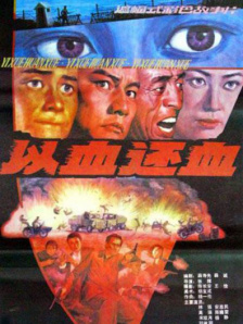 女护士的人工呼吸