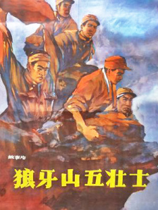 微星b85