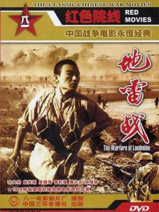 精品国产一区二区三区在线观看
