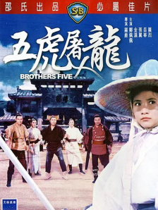 米塔瑟同人