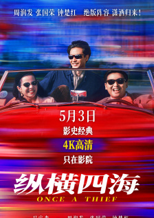 中文字幕第15页