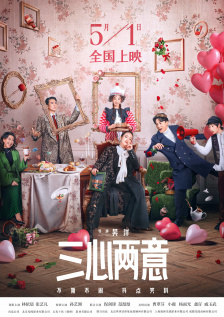 亚洲va久久久噜噜噜久久男同