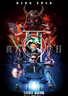 狠狠干综合网