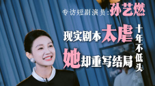 国产美女精品三级在线观看