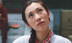 丁香六月狠狠激情综合基地