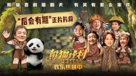 女人扒开尿口