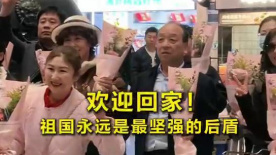 国产在线精彩视频二区