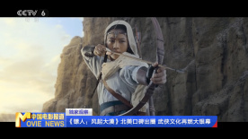 成为我女孩的妹妹
