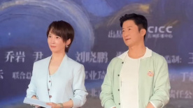 小姨妈2