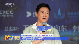 微星主板如何更新bios
