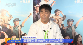 亚洲国产咪爱网
