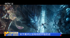 美女自
