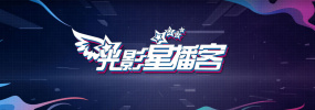 欧美综合在线观看视频