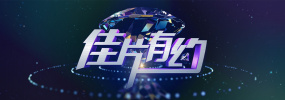 热久久国产欧美一区二区精品