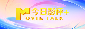 国产欧美日韩精品a在线观看高清