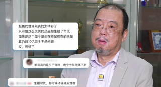 日韩三级久久