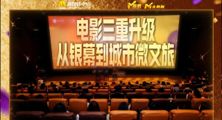 中文字幕在线观看你懂的