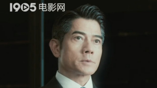 四虎免费影院在线播放