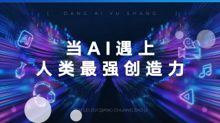 91呻吟丰满娇喘国产区