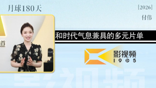 亚洲欧美视频在线观看