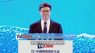已婚的表姐