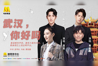 风间由美黑人来就做客