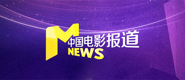 久久天堂电影