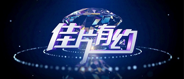 天天操穴