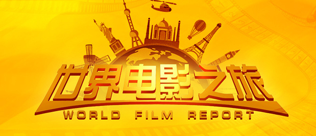 国产成人精品系列在线观看