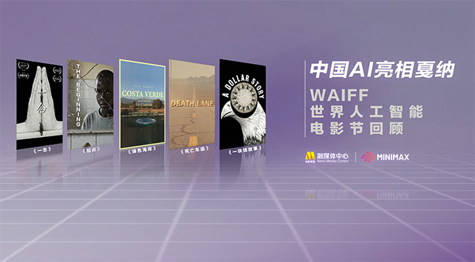 亚洲欧美中文日韩欧美