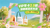 久久精品国产半推半就